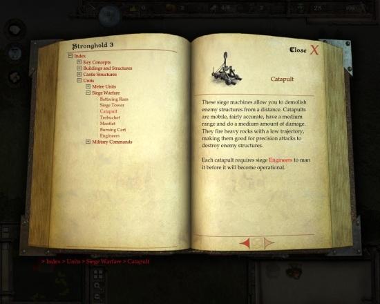 Встроенная энциклопедия попытается ответить на все ваши вопросы