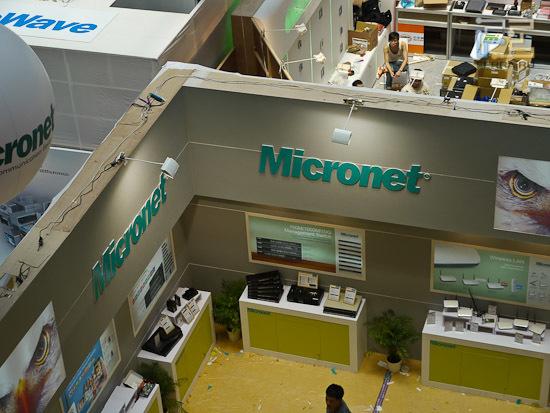 Стенд Micronet, вид сверху