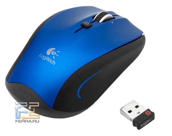 logitech-m515-mouse