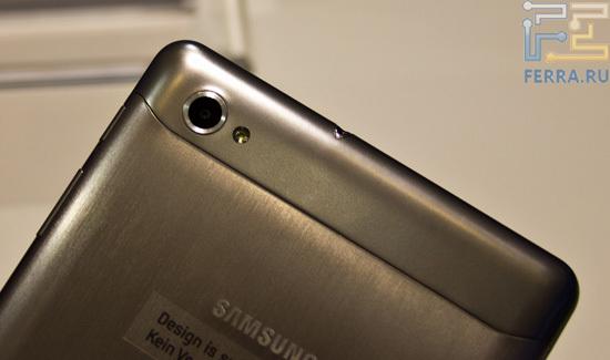 Камера Samsung Galaxy Tab 7.7