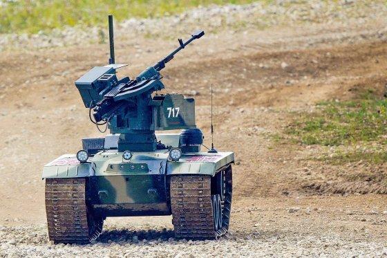 Российский гусеничный огневой дрон "Нерехта"