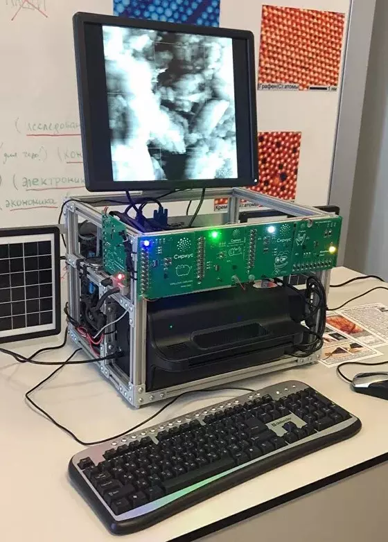 Зачем России спутник-микроскоп? Чтобы найти ответы, которые не видят телескопы