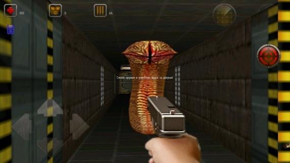 Gloomy Dungeons 3D — Олдскульный шутер недавнего выхода