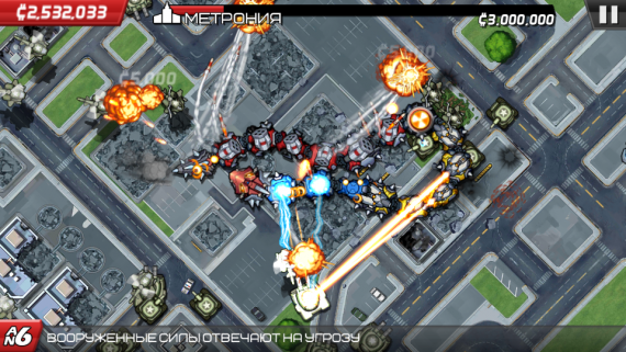 [На конкурс] Колоссатрон – дальний родственник Мегатрона!