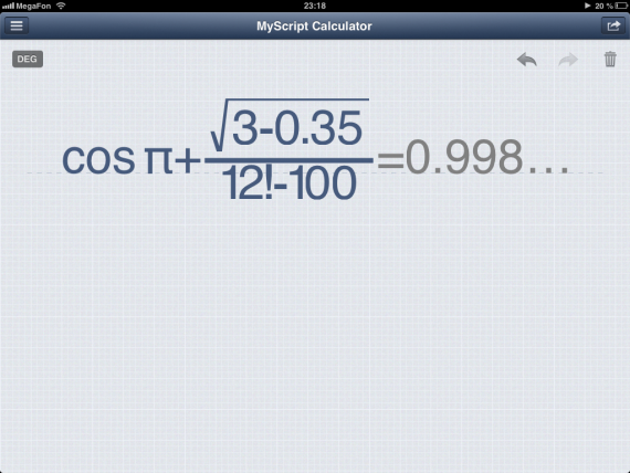 Обзор MyScript Calculator. Не такой как все