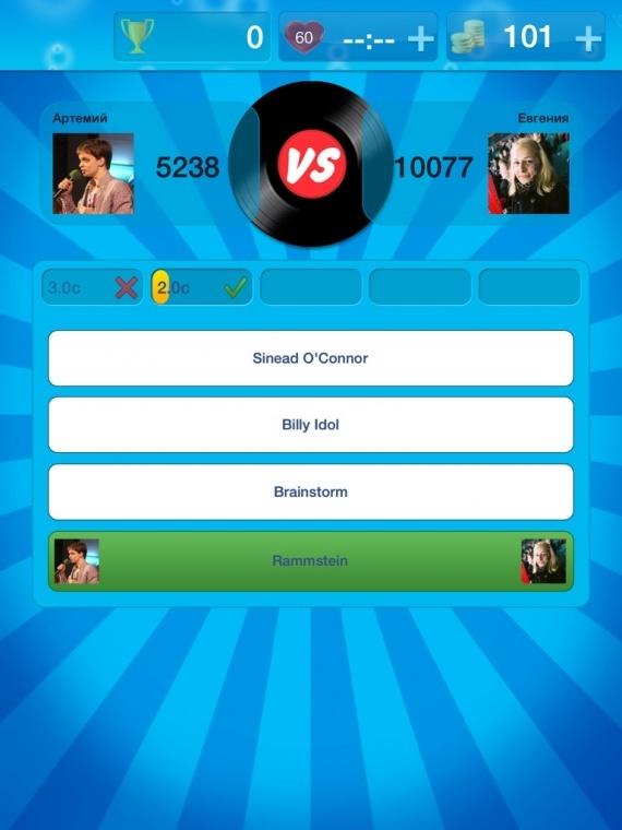 Угадай мелодию. Игра для меломанов