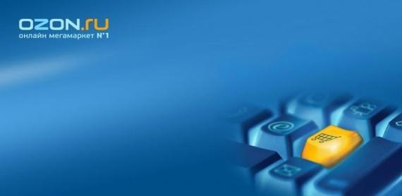 OZON.ru — Ручной магазин