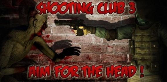 Shooting club 3 - продолжение популярного снайпер-симулятора
