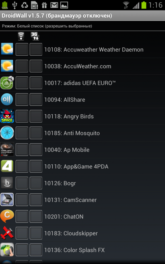 DroidWall. Как заблокировать рекламу в приложениях Android