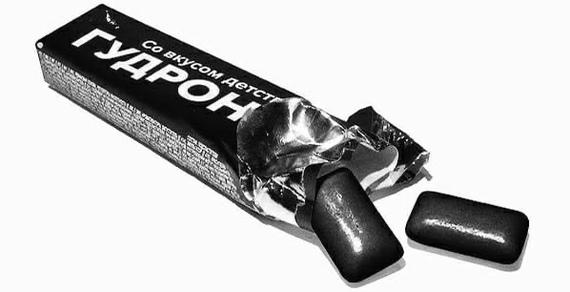 Новая жвачка от российских учёных поможет вам сохранить деньги и меньше ходить к стоматологам