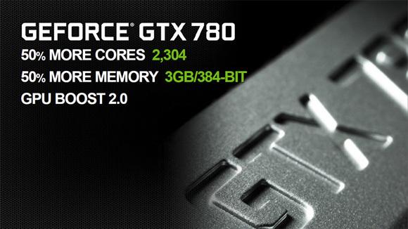 Больше ядер, больше памяти, агрессивнее частоты