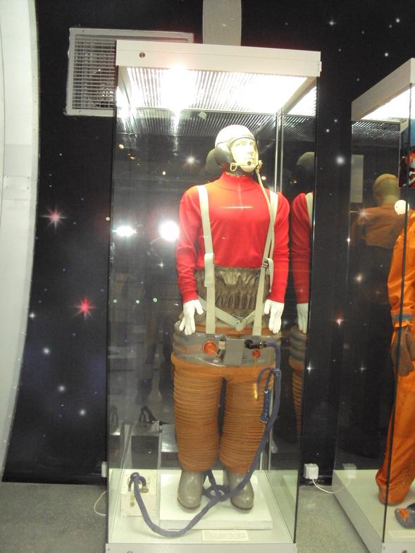 Костюм «Чибис».