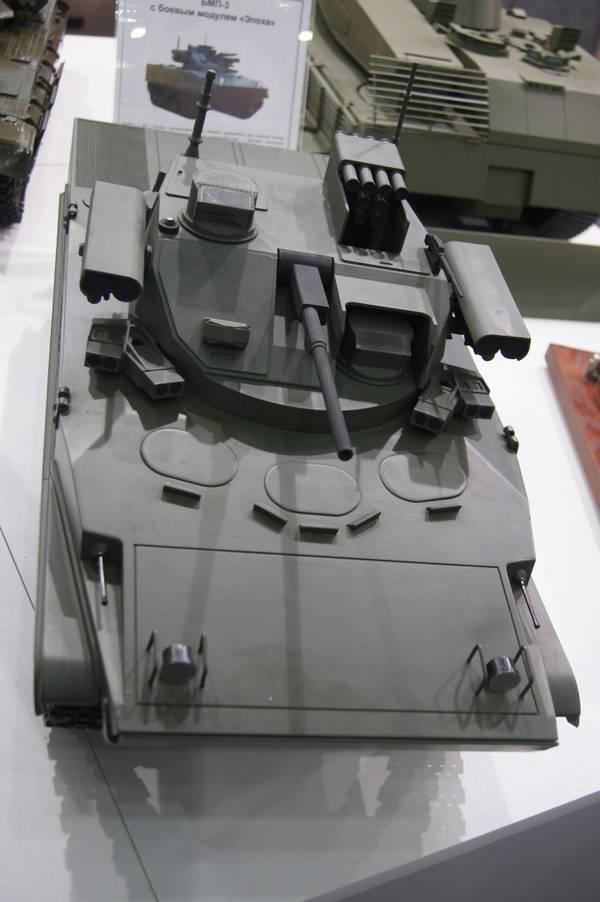 Модель с БМ Эпоха, хорошо виден блок управляемых ракет Булат
