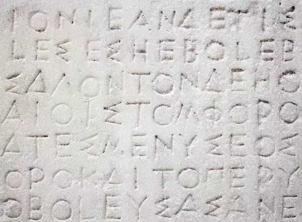 Новый ИИ помогает расшифровывать, датировать и находить древние надписи