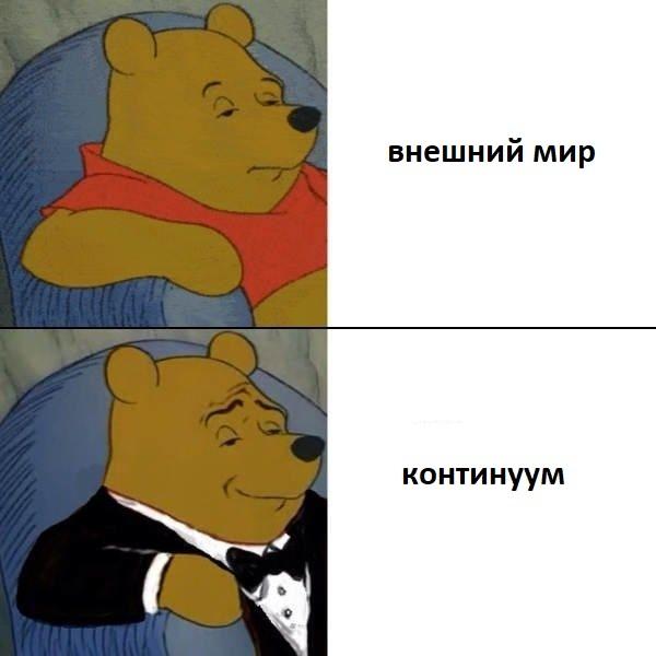 Как учёные заперли свет и не сошли с ума: сингулярность, которую не ждал даже Стивен Хокинг