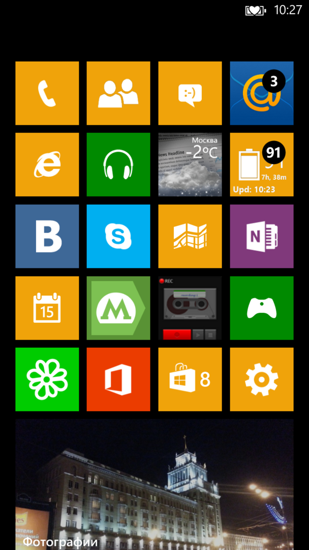 Рабочий стол Windows Phone 8 на Samsung ATIV S