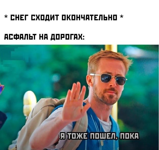 Ну и пойдем скролить вниз