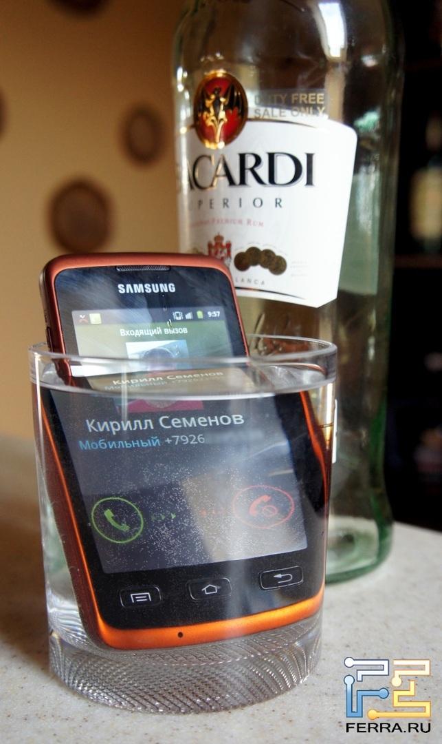 Samsung Galaxy Xcover в стакане рома