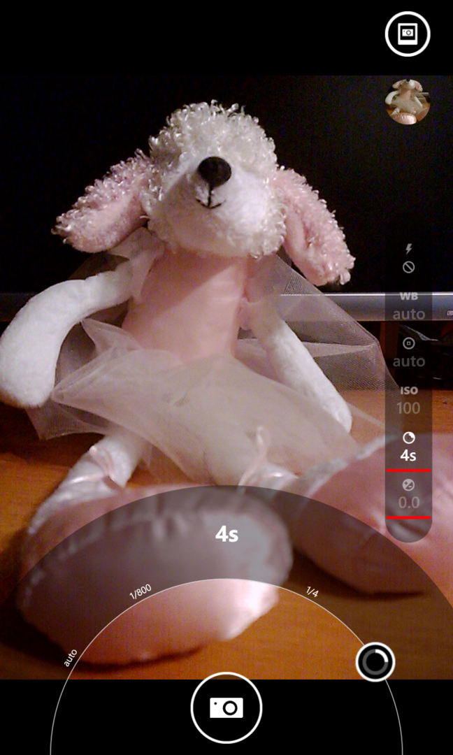 Настройка выдержки