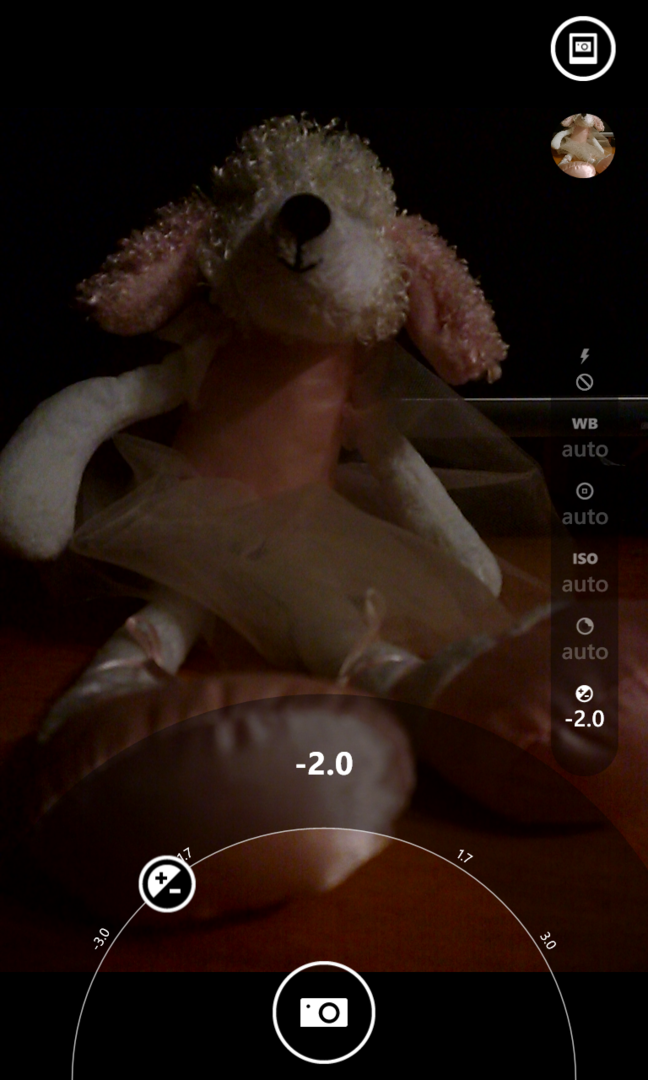 Настройка экспозиции