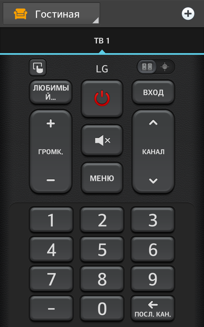 Вау-фактор. Обзор смартфона необычной формы LG G Flex