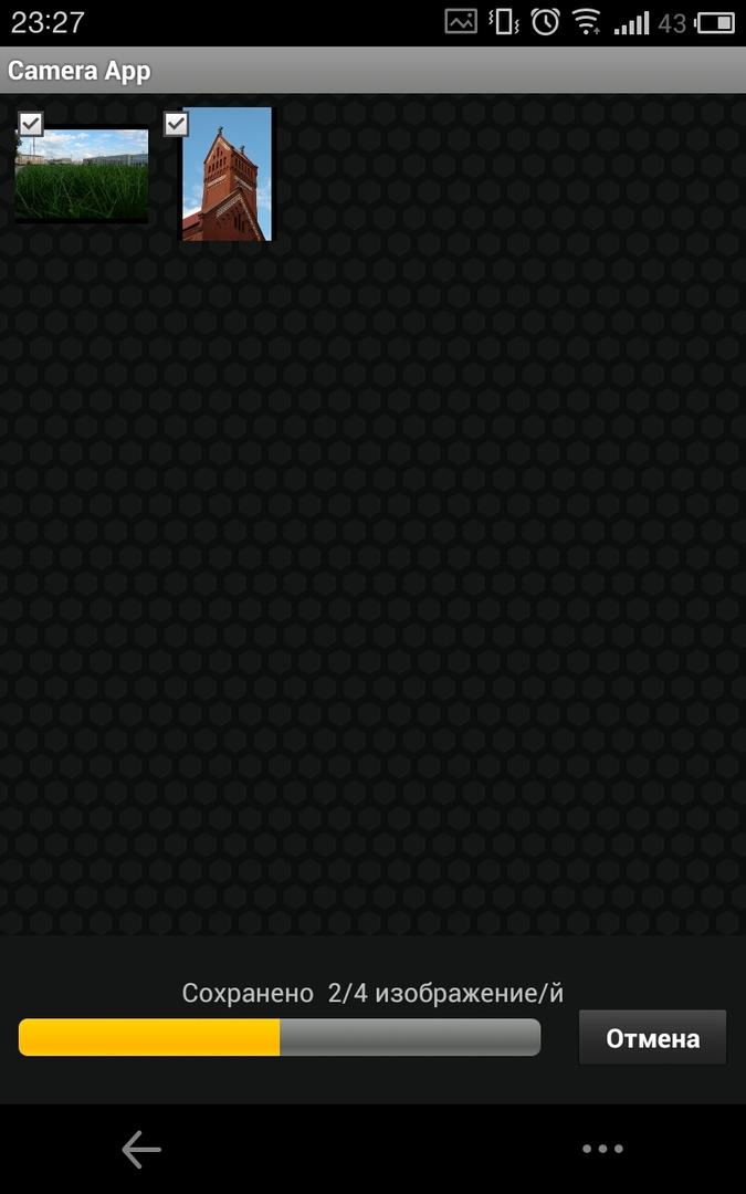 Интерфейс приложения Fujifilm Camera App