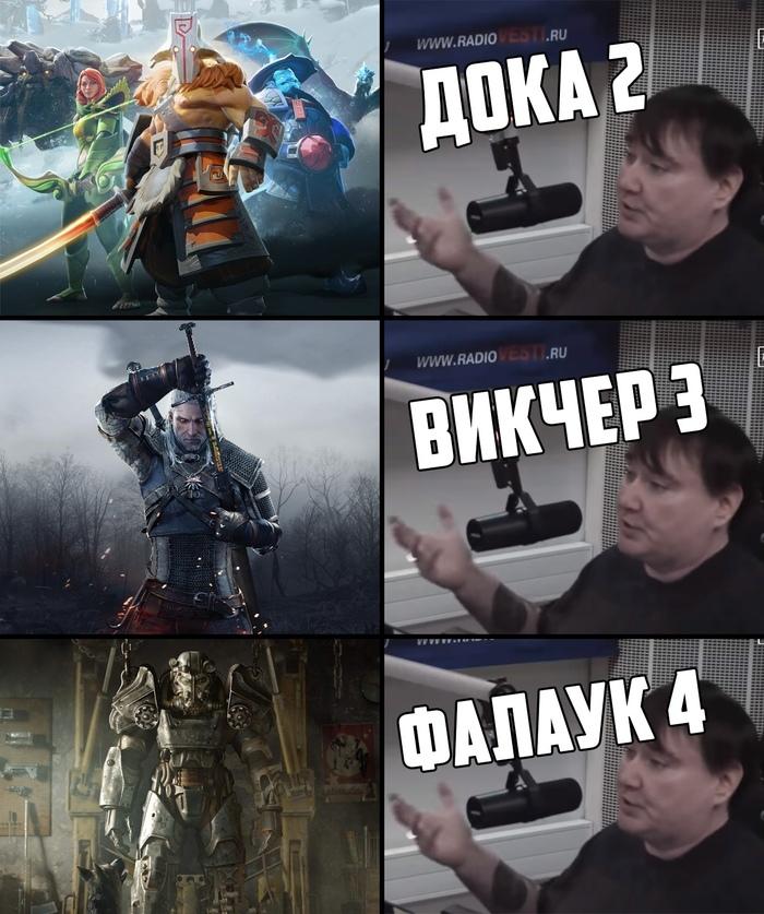 Когда вы критикуете непривычные игры, вы выглядите, как рекламщик игры «Дока 2»