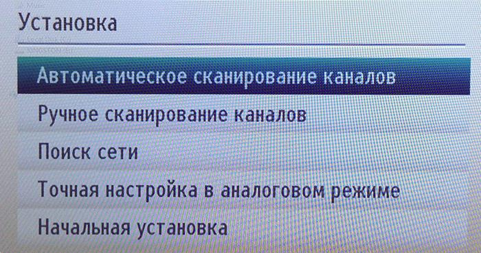 Установка каналов TOSHIBA 48L5455R