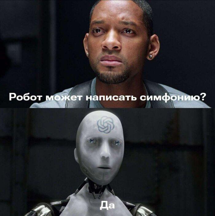 Вот и поговорили