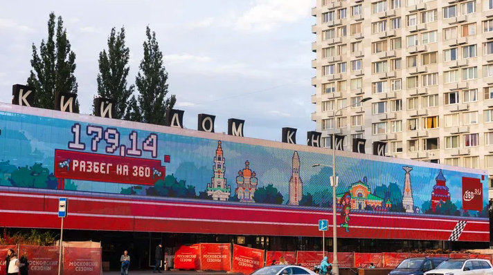 В Москве прошел забег-соревнование в реальном мире и в компьютерной игре одновременно