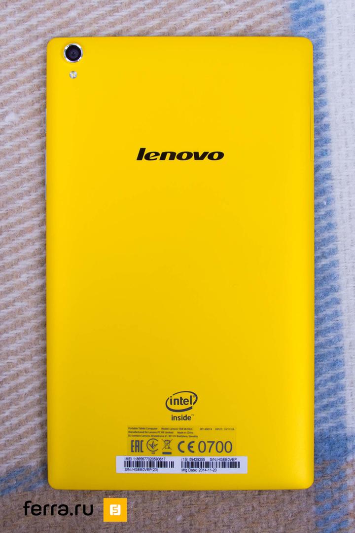 Задняя панель Lenovo TAB S8-50LC