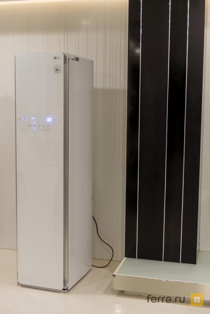 LG Styler перед испытаниями