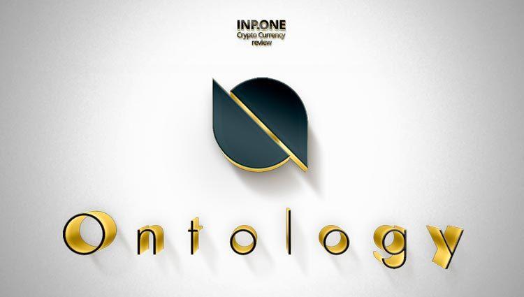 Ontology