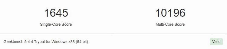 В чём подвох? Процессор AMD Ryzen 7 5700X почти идентичен Ryzen 7 5800X в производительности
