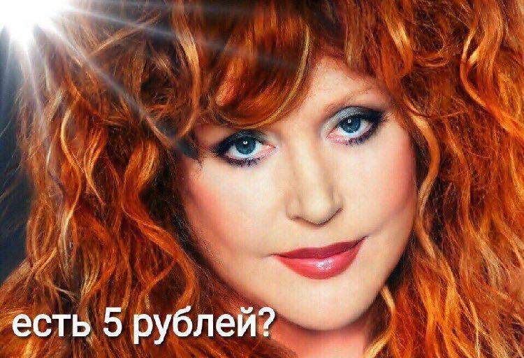 Когда просишь инвестиций у государства