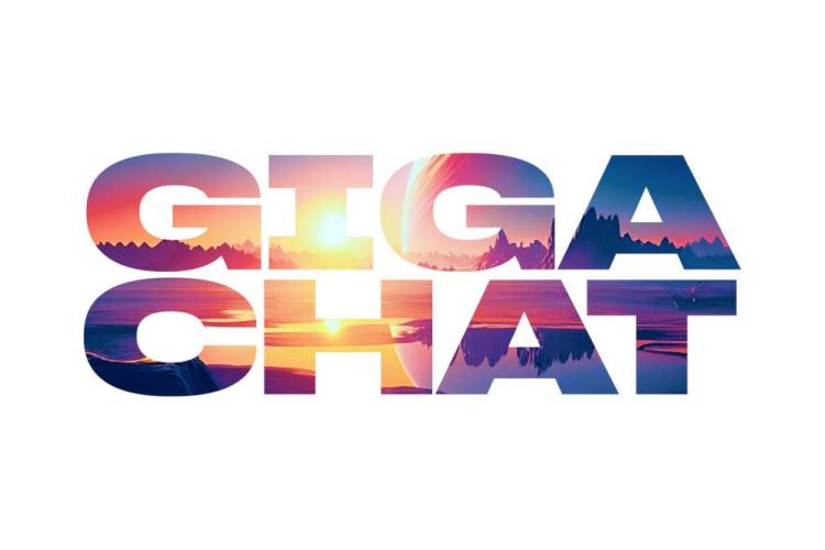 Сбер представил обновлённого ГигаЧата: память, вдвое выше скорость и открытый код