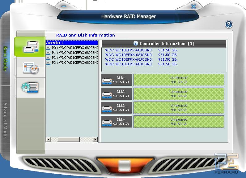 Дизайн интерфейса Hardware RAID Manager мог бы обойтись и без графических «наворотов». Впрочем, кому как нравится.