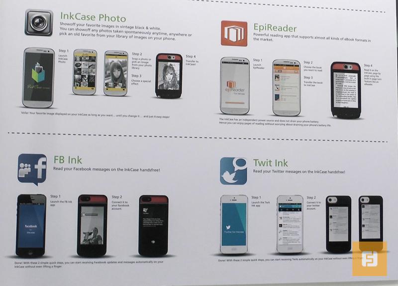 Программы для чехла InkCase