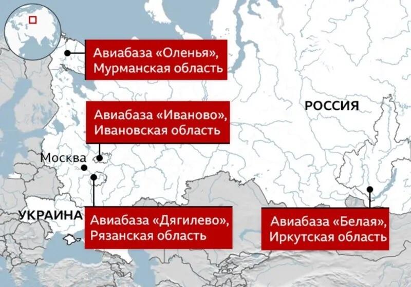 Удары по аэродромам: потери, политические последствия и оценки