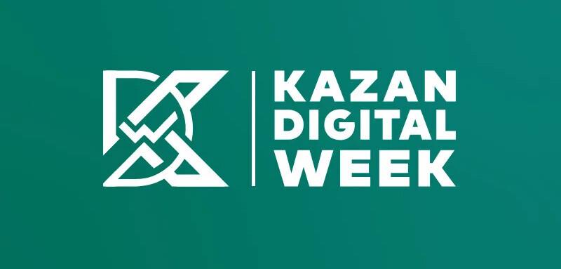 Подведены итоги международного форума Kazan Digital Week 2025
