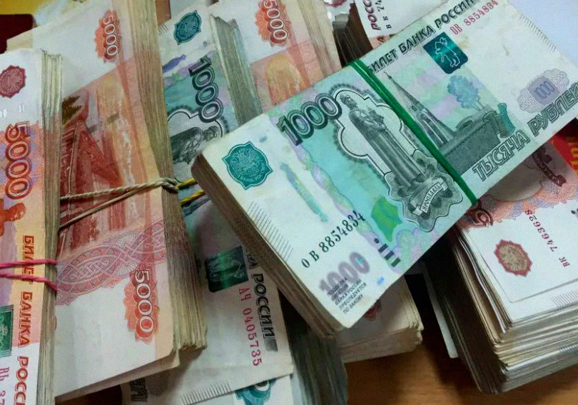 Наличные деньги никуда не денутся