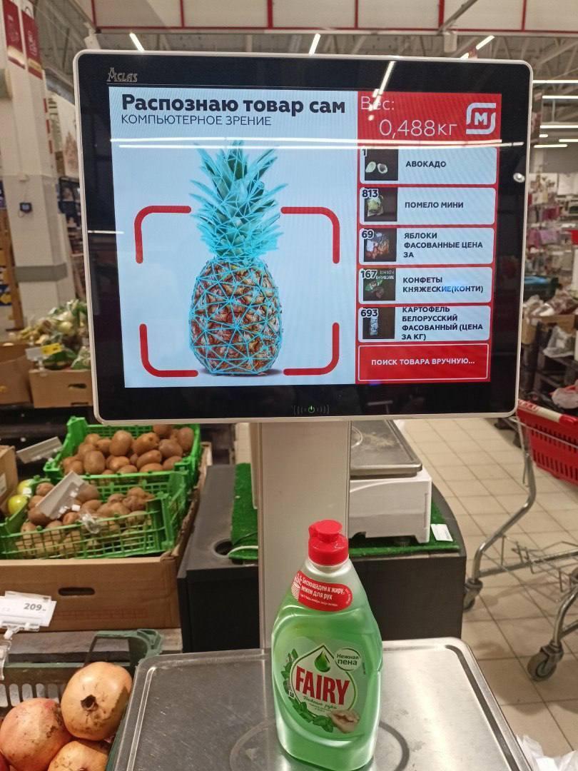 Как ИИ может испортить вам жизнь, помимо безработицы