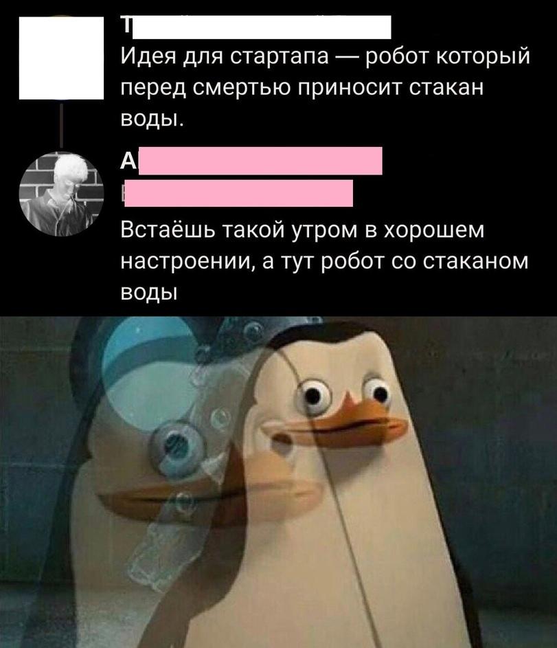 И надо ли оно нам?