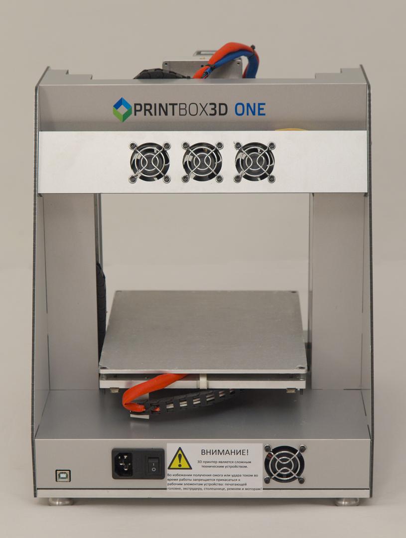 PrintBox3D One, вид сзади