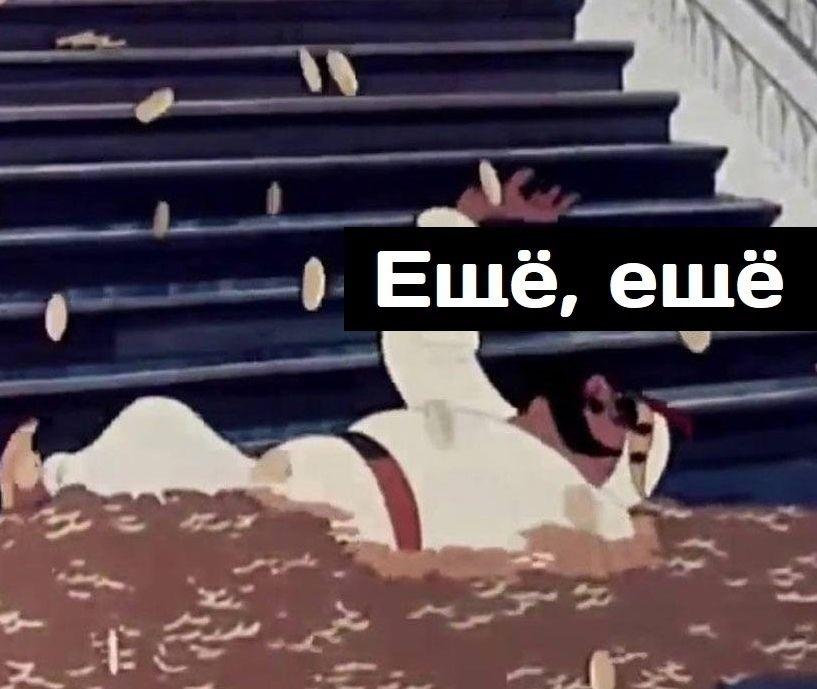 В МАИ создали вечный двигатель для спутников. Ну, почти вечный