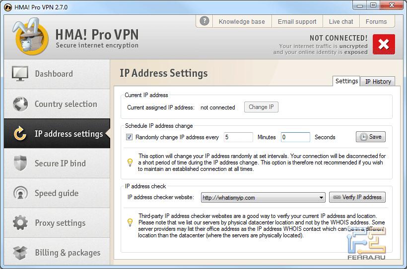 VPN-клиент HideMyAss.com