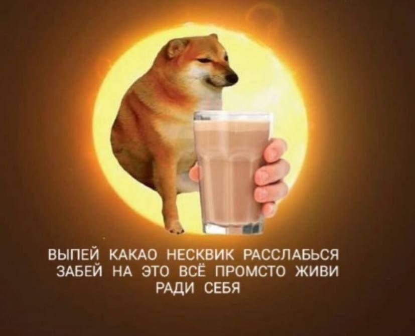 Глобальное потепление? Не факт. Почему климат может внезапно смениться на похолодание — объясняют уральские физики