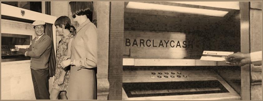 Первый банкомат