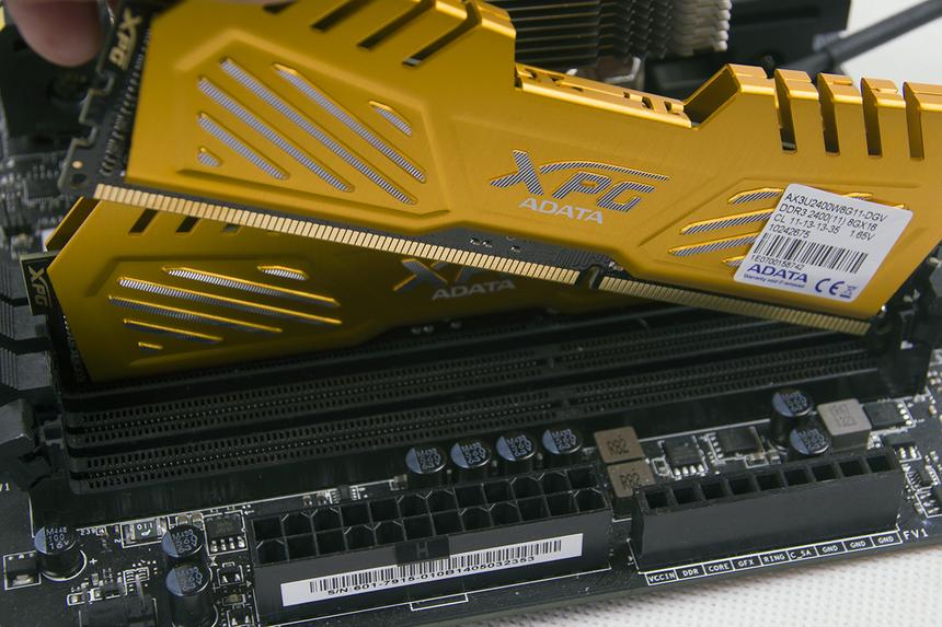 Как установить оперативную память