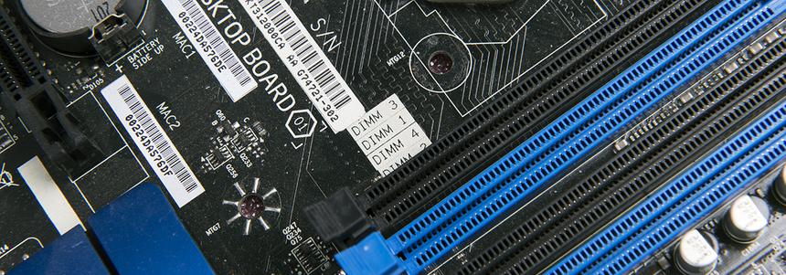 Как установить оперативную память